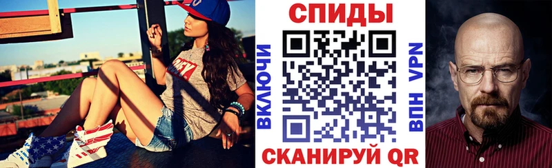 АМФ 98% Углегорск