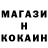 Кетамин VHQ Gregory P