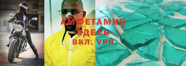 ECSTASY Армянск