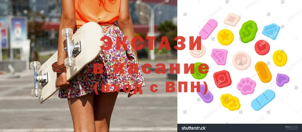 дистиллят марихуана Аркадак