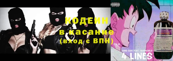 дистиллят марихуана Аркадак