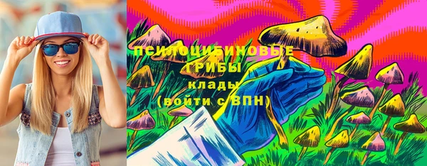 дистиллят марихуана Аркадак