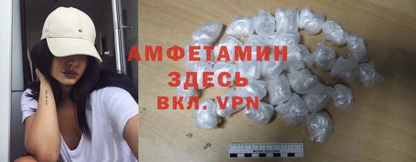 дистиллят марихуана Аркадак