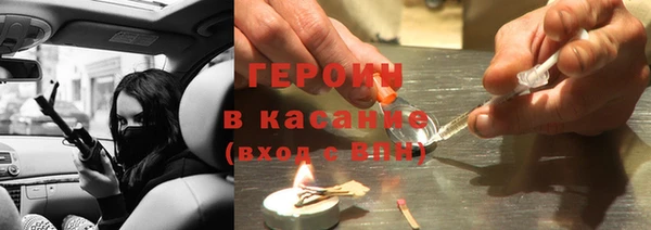 ECSTASY Армянск