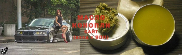 ECSTASY Армянск