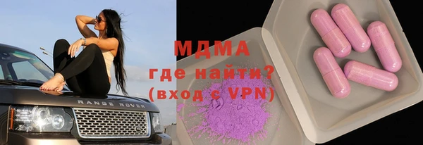 дистиллят марихуана Аркадак