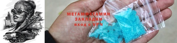 PSILOCYBIN Арсеньев