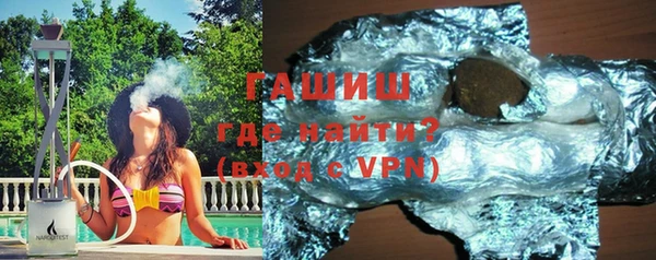 кокаин перу Пересвет