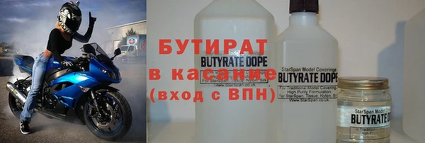 ECSTASY Армянск