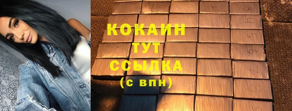 ECSTASY Армянск