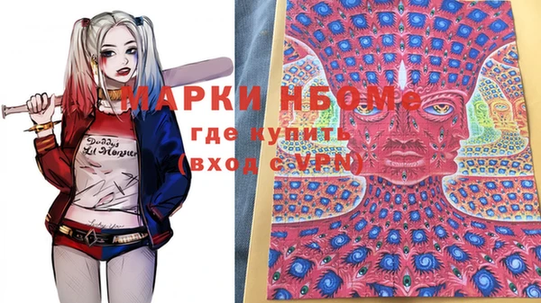 ECSTASY Армянск