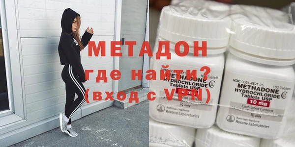 ECSTASY Армянск