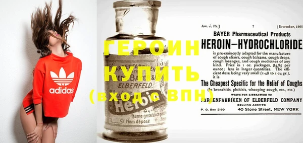 ECSTASY Армянск