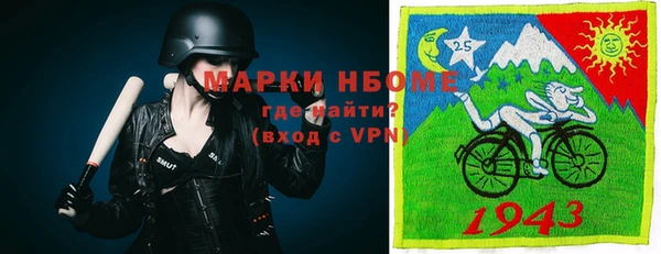 ECSTASY Армянск