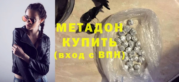 PSILOCYBIN Арсеньев