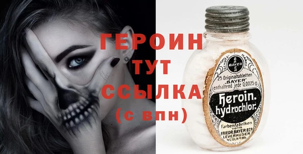 дистиллят марихуана Аркадак
